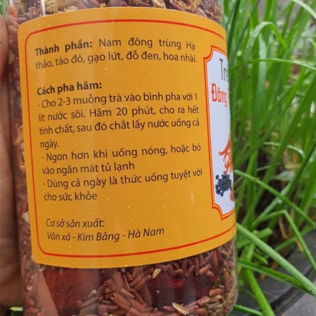 Trà gạo lứt đông trùng hạ thảo hộp 500g