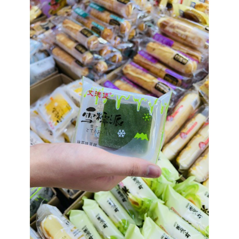 Bánh Phu Thê thùng 2500gr