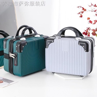 Vali da mini 46.6cm 53.3cm siêu nhẹ có khóa mật khẩu tiện dụng