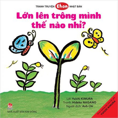 Combo Sách - Ehon tương tác của tác giả Yuichi Kimura ( 6 quyển ) - NXB Kim Đồng