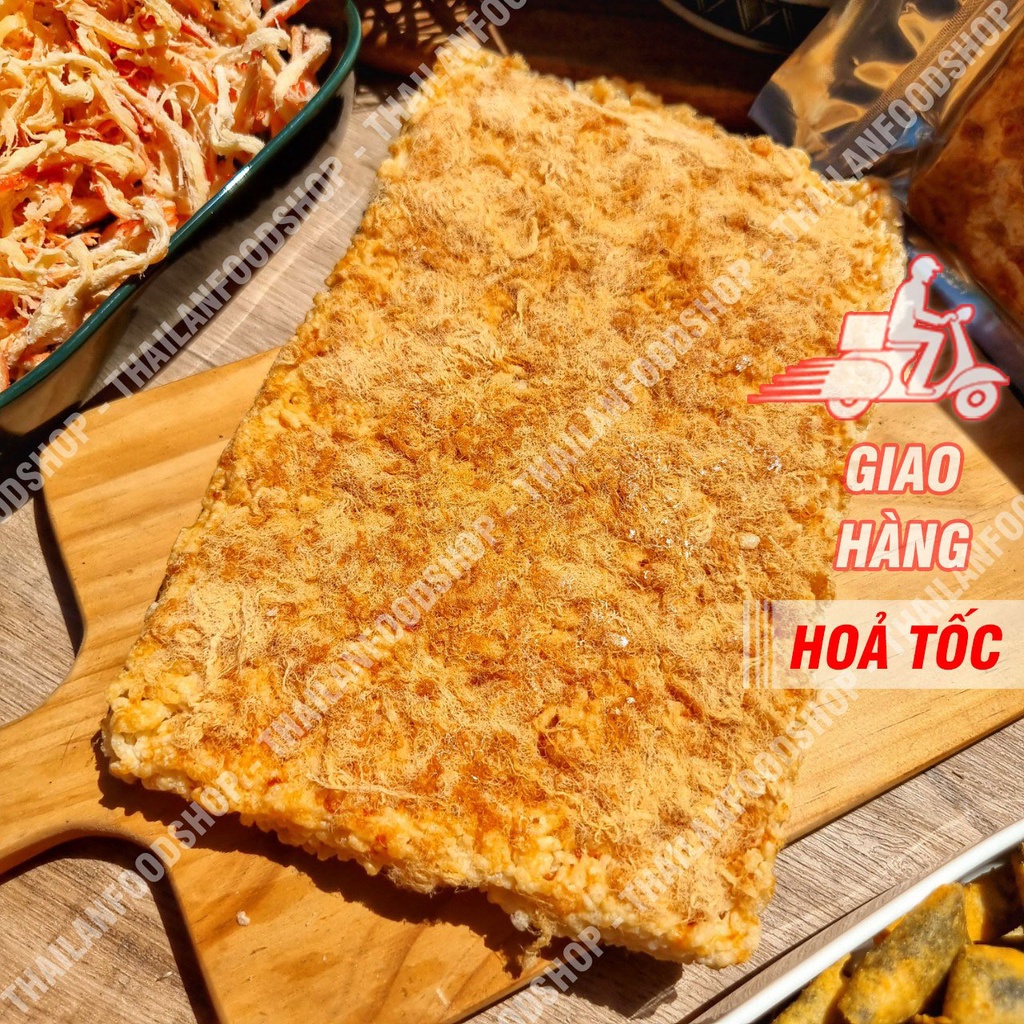 Cơm Cháy Chà Bông Sấy Giòn Cao Cấp - Vĩ 200gr