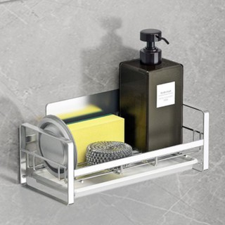Kệ Rổ để đồ rửa chén Inox 304 Nanichino size Lớn
