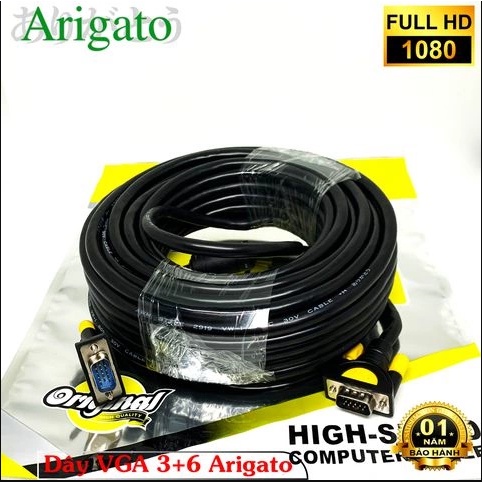 Dây cáp VGA 10M 15M 20M 30M Arigato Tím 3+9 Đen 3+6 hàng xịn chống nhiễu cao cấp VNET