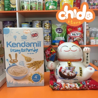BỘT ĂN DẶM KENDAMIL CÁC VỊ 125GR-150GR