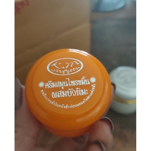 🇹🇭🇹🇭KIM:Kem nghệ trộn với sen tuyết,Trắng da,mờ sẹo,thâm nám
