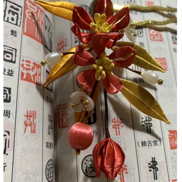 Lưỡng Sinh Hoa - Chanhua