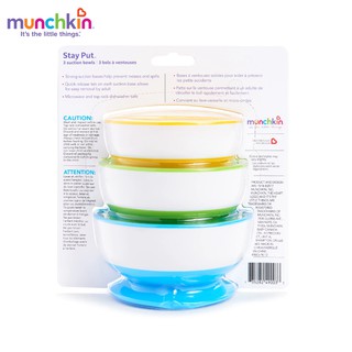 Bộ 3 bát ăn báo nóng Munchkin MK43880