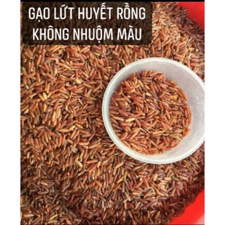 Trà gjạo lứt đậu đen xanh lòng Lá Dứa/ Trà gạo lứt đậu đỏ Lá Dứa
