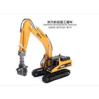 Mô hình xe cạp đất mô hình xe cạp đồ chơi HUINA