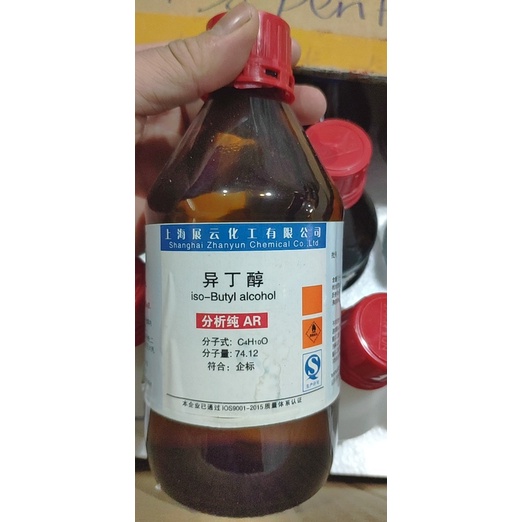 Hóa chất iso butanol 2-Methyl-1-propanol CAS 78-83-1 C4H10O chai 500ml