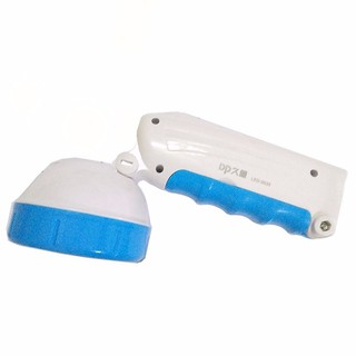 Đèn Pin DP 9035
