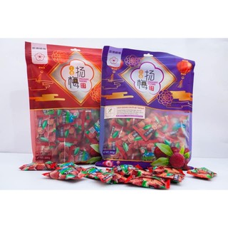 Kẹo xí muội quả thanh mai dạng túi 300 gram