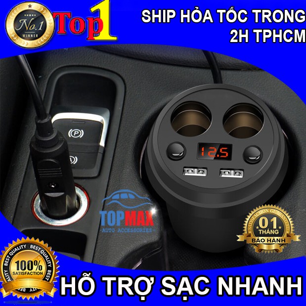 Tẩu sạc ô tô - Cốc sạc ô tô chia 2 tẩu 2 USB ô tô có màn hình hiện thị điện áp[Bảo hành 06 Tháng]