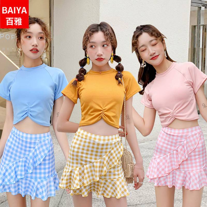 Đồ bơi, áo tắm hai mảnh, cô gái nhỏ tươi Slim suối nước nóng đồ bơi | BigBuy360 - bigbuy360.vn