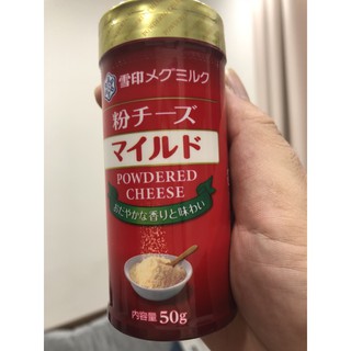 (Nhật Bản) Phô mai rắc MEG 50gram