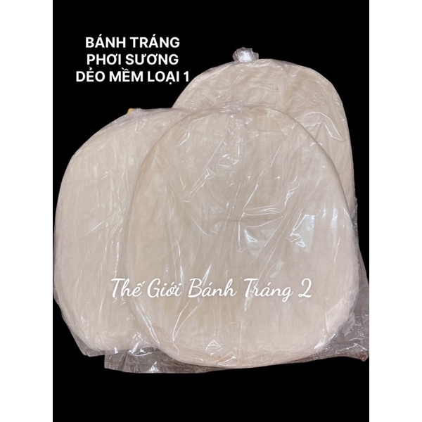 Combo 2kg bánh tráng phơi sương - tặng hủ muối nhuyễn!