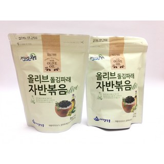 Rong Biển Vụn Ăn Liền Garimi Hàn Quốc 70g