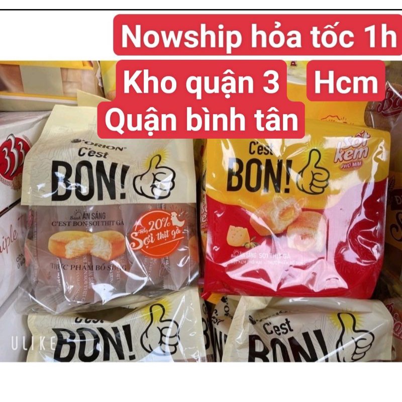 Thùng 10 túi bánh sợi thịt gà Orion C'est Bon sx t2/2022