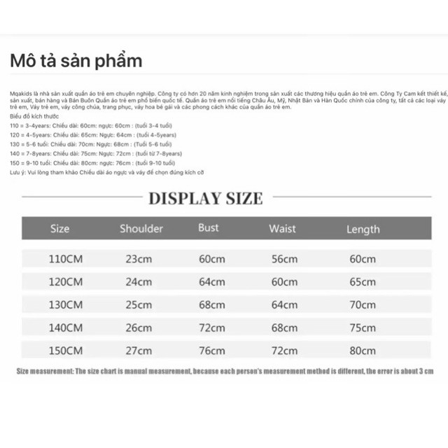 Đầm Công Chúa Cao Cấp TiNa’s House: Đính Sepuins vs Chân Váy Xoè Chuyển Màu... Cho Bé Từ 03-10 Tuổi (Hàng 05,06 Lớp).