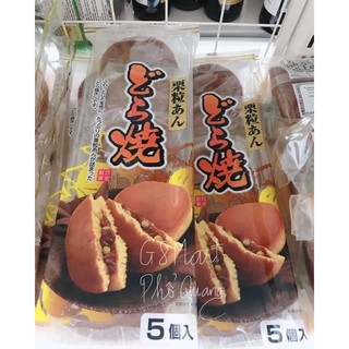 BÁNH DORAYAKI HẠT DẺ/ TRÀ XANH/ ĐẬU ĐỎ