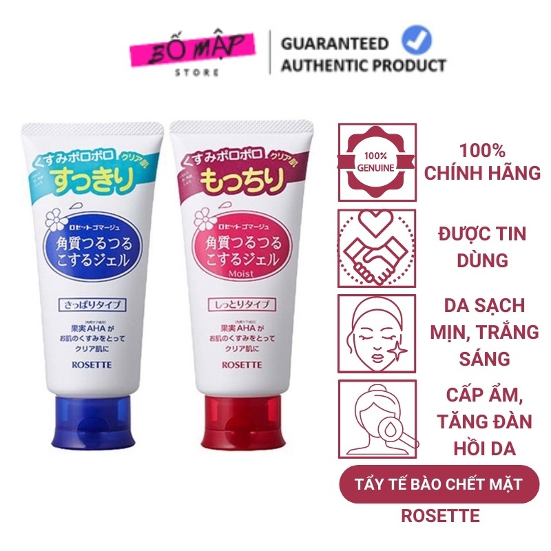 [SALE] [CAM KẾT 100% CHÍNH HÃNG] Tẩy Da Chết Rosette Peeling Gel Nhật Bản 120g