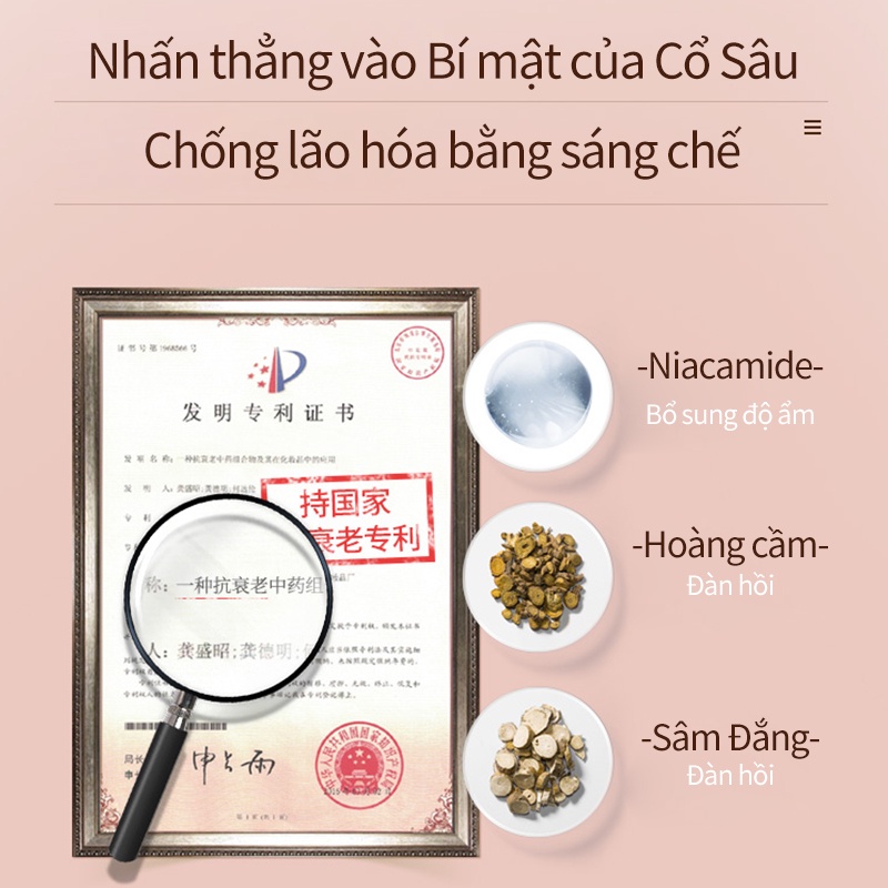 Kem dưỡng da vùng cổ SOON PURE Chống lão hóa Nâng cơ Làm săn chắc Da vùng cổ 150g【đặt hàng hai】