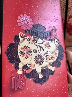 Ốp lưng tết in 4d