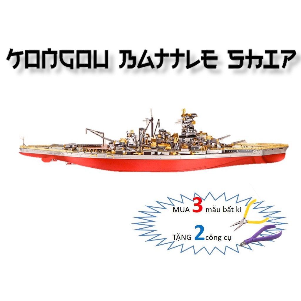 Mô Hình Lắp Ghép kim Loại 3D Thiết Giáp Hạm Kongou – Nhật