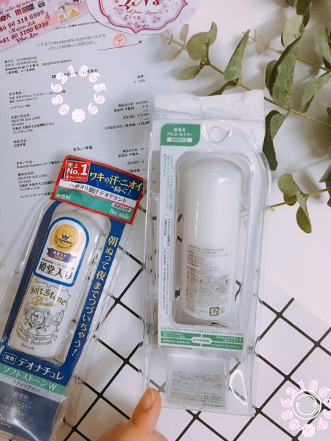 LĂN NÁCH ĐÁ KHOÁNG NHẬT | BigBuy360 - bigbuy360.vn