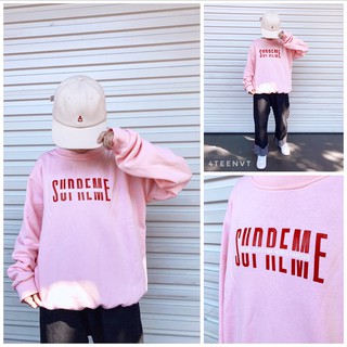 [SWEATSHIRT] SUPR*ME 1994 - BAEKHYUN (EXO)