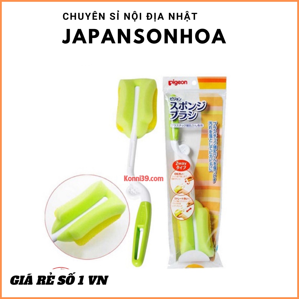 Cọ rửa bình sữa Pigeon đa năngCHÍNH HÃNG dẻo dai giúp cho mẹ dễ dàng hơn trong việc vệ sinh bình sữa.