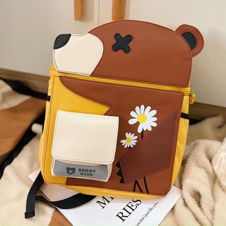 Balo cặp cho bé BEDDYBEAR Hàn Quốc