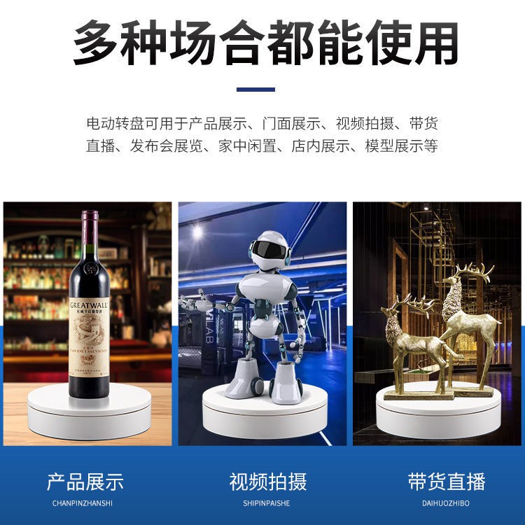 Giá Đỡ Xoay Trưng Bày Trang Sức/camera Quay Video | BigBuy360 - bigbuy360.vn