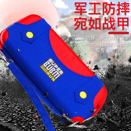 Túi Đựng Máy Chơi Game Nintendo Switch Tiện Dụng