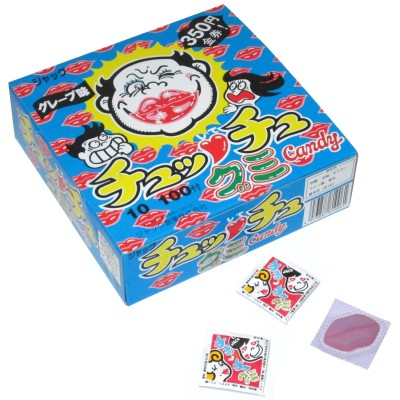 Combo 3 viên Kẹo Dẻo Môi Nhật