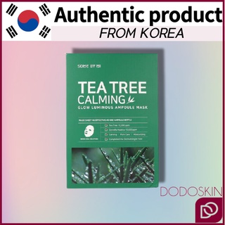 [SOME BY MI]Mặt nạ Ampoule dạ quang 01 Cây trà Bình tĩnh-1ea