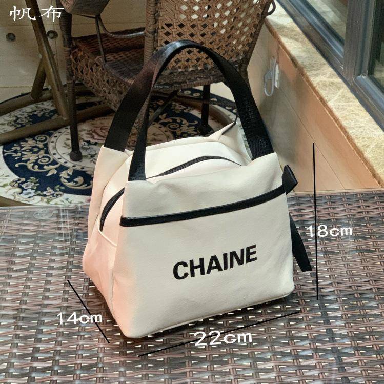 Túi Đựng Hộp Cơm Trưa Bằng Vải Bạt In Chữ Chanel Phong Cách Đơn Giản Kiểu Mới