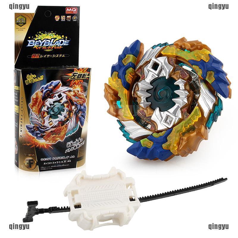 Tcmy ❤♣ Bộ Con Quay Đồ Chơi Beyblade Burst B-122 Thời Trang