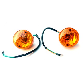 Cặp xi nhan trước xe CUB 81 đời mới