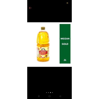 Dầu Ăn Meizan Gold 1lít