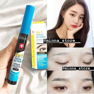 Chuốt dưỡng lông mày eveline 8 in 1