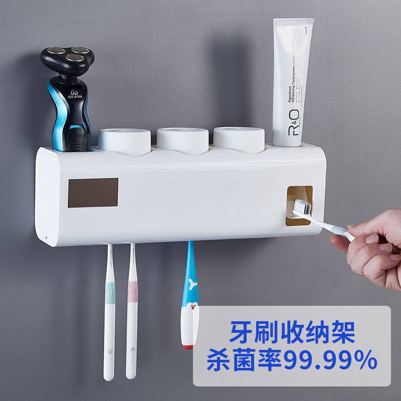 kệ lò vi sóngđời Hộp đựng bàn chải đánh răng thông minh, bóp kem đánh răng tự động, đục lỗ gắn tường miễn phí | BigBuy360 - bigbuy360.vn