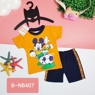 Combo bộ cho bé trai