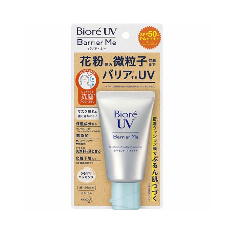 Bioré Tinh Chất Chống Nắng – Sáng Rạng Rỡ, Sữa Chống Nắng, Chống Nắng Cushion Dịu Nhẹ