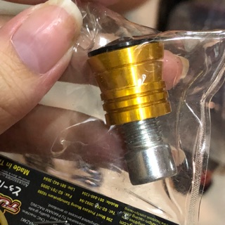 Ốc kiếng kiểu ống khói