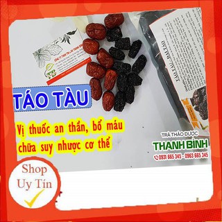 Táo Tàu (Táo Đen - Táo Đỏ) Khô 100g - Hàng Công Ty Cao Cấp