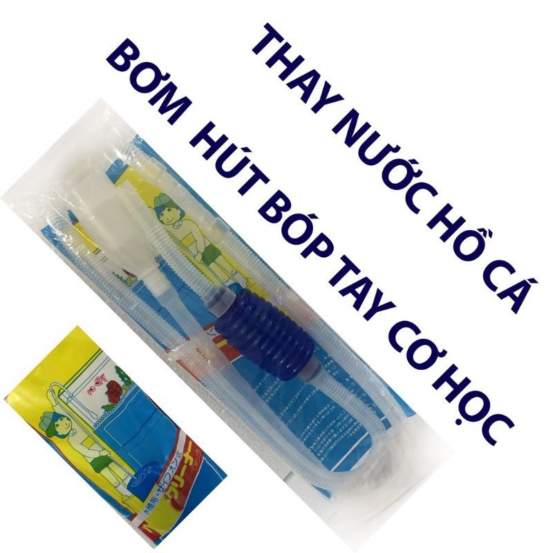 Ống hút nước vệ sinh hồ cá bằng tay cơ học