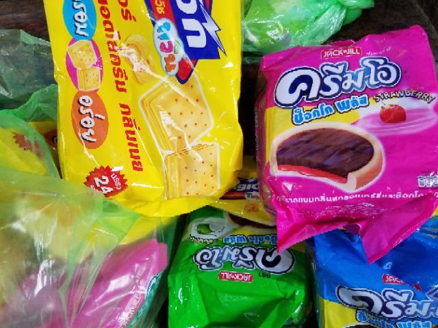 FREESHIP ĐƠN 99K_Bánh quy Magic Thái Lan vị dâu | BigBuy360 - bigbuy360.vn