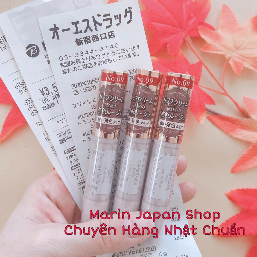 (Sẵn,Hàng mới) Son Dưỡng có màu Stay On Balm Rouge hẵng Canmake Nhật Bản