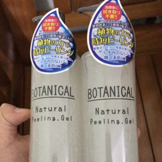 Tẩy da chết thảo dược Botanical hàng Nhật